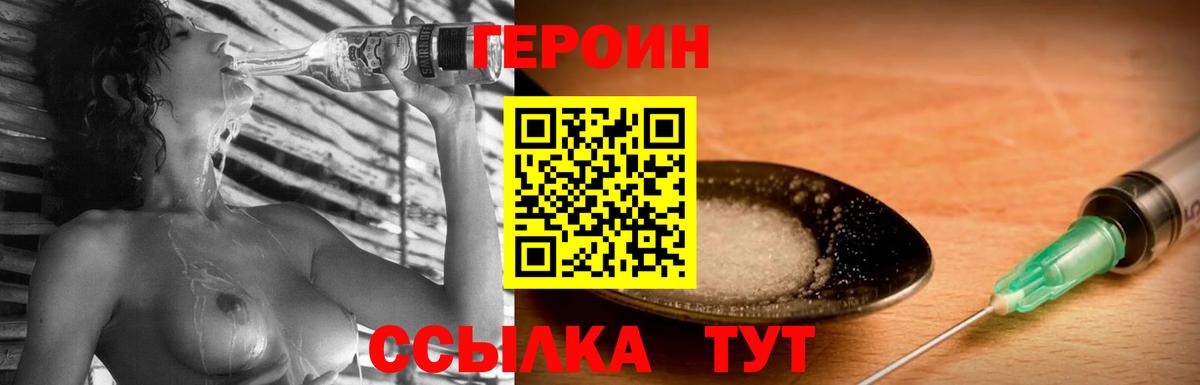 МАРИХУАНА  Калач-на-Дону  Вход с VPN  Мефедрон кристаллы  Марихуана  ГАШИШ  Меф  Кокаин 