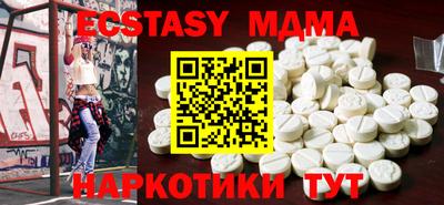 первитин Кулебаки