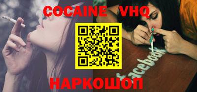 первитин Кулебаки