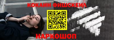 трава Кунгур