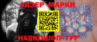 первитин Кулебаки