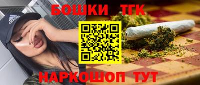 трава Кунгур
