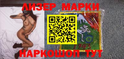 трава Кунгур