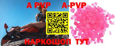 первитин Кулебаки