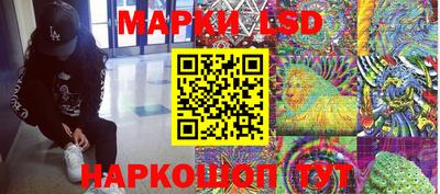 трава Кунгур
