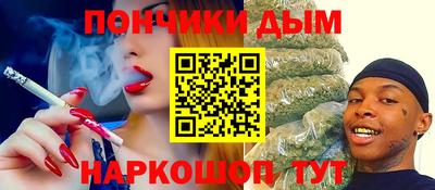 герыч Кумертау