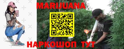 трава Кунгур