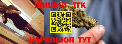 первитин Кулебаки