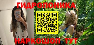 первитин Кулебаки