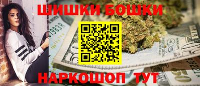 первитин Кулебаки