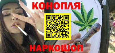 герыч Кумертау