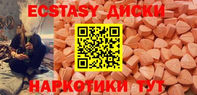 первитин Кулебаки