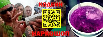 герыч Кумертау