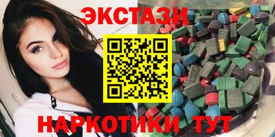 герыч Кумертау