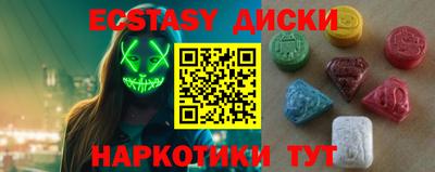 первитин Кулебаки