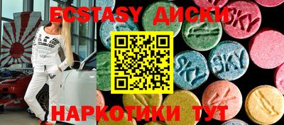 герыч Кумертау