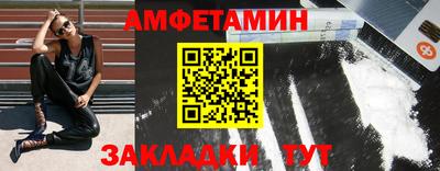 герыч Кумертау