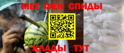 герыч Кумертау