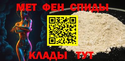 трава Кунгур