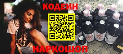 первитин Кулебаки