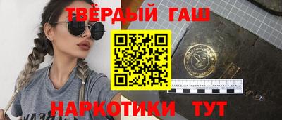 герыч Кумертау