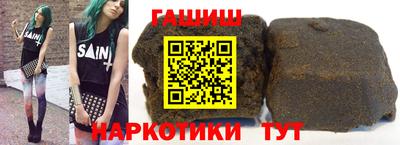 первитин Кулебаки