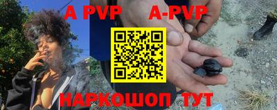 первитин Кулебаки