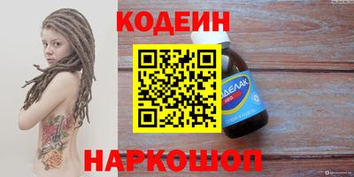 герыч Кумертау