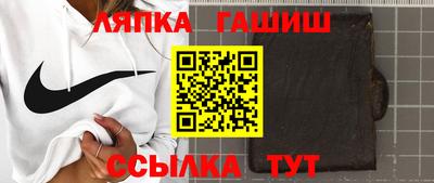 трава Кунгур